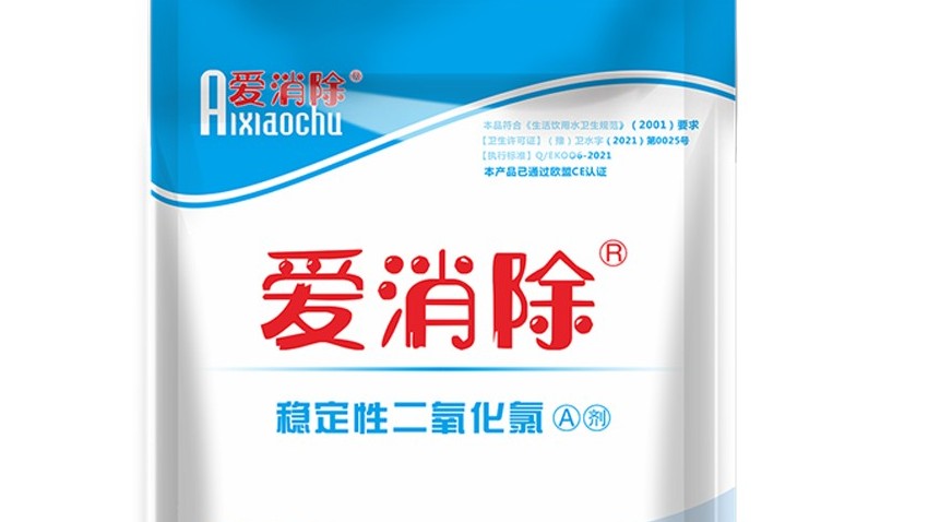 二氧化氯泡騰片的諸多用途及用法大全！