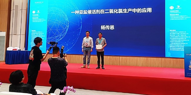 二氧化氯技術新突破，迎來生產領域巨變，推動行業(yè)發(fā)展