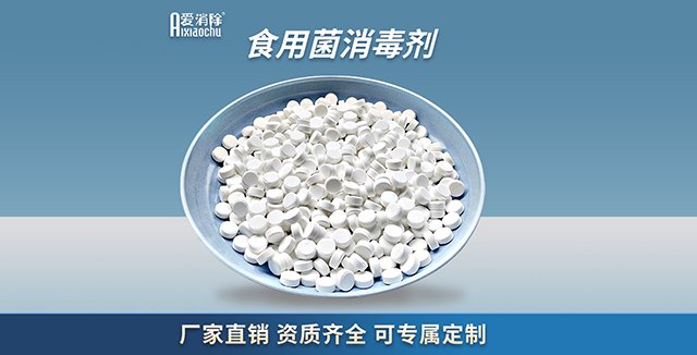 水產(chǎn)養(yǎng)殖中，用完二氧化氯后需要換水解毒嗎？