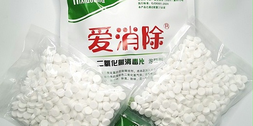 二氧化氯的用途都有哪些？恩科生物告訴你