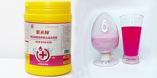 過硫酸氫鉀您是作為什么用的？你了解嗎？