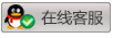 在線(xiàn)客服QQ1