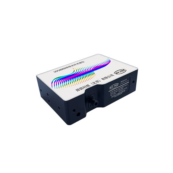 HY-UVA8000S高精度超微型光纖光譜儀